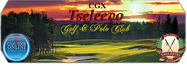 CGX Tseleevo Golf & Polo Club logo