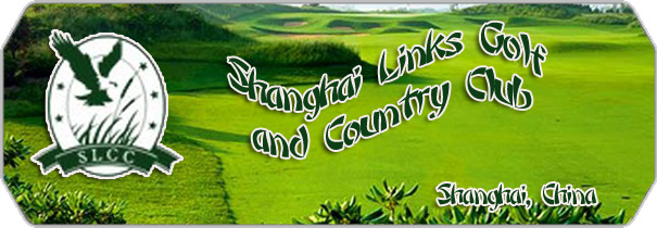 Shanghai Links Golf and Country Club logo